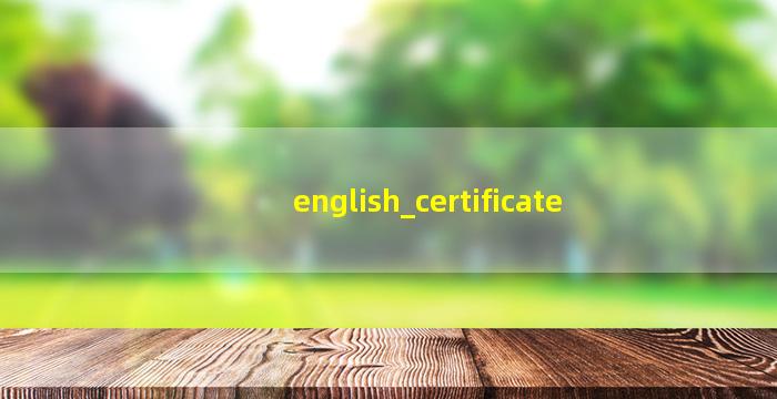 English Certificate